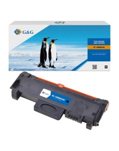 Тонер картридж для лазерного принтера GG 841921 841928 голубой совместимый G&g