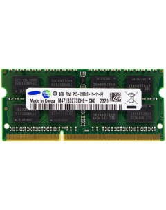 Оперативная память M471B5273DH0 CK0 DDR3 1x4Gb 1600MHz Samsung