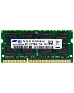Оперативная память M471B1G73BH0 CH9 DDR3 1x8Gb 1333MHz Samsung