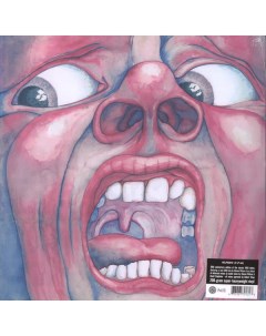 King Crimson In The Court Of The Crimson King 50th Anniversary Edition 2LP Inner knot
