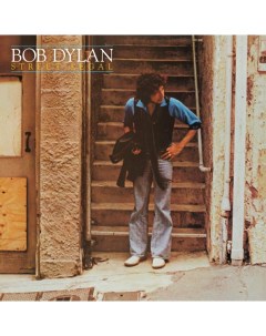 Bob Dylan Street Legal LP Sony music