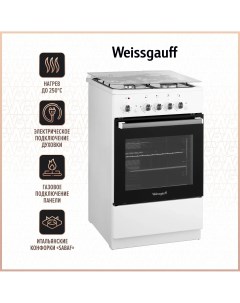 Комбинированная плита WCS К2К02 WS White Weissgauff