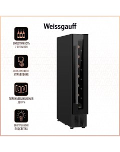 Винный шкаф WWC 7 B черный Weissgauff