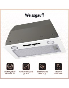 Вытяжка встраиваемая BOX 1200 WH White Weissgauff