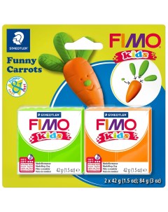 Полимерная глина Kids Веселые морковки 2 цвета по 42 грамма Fimo