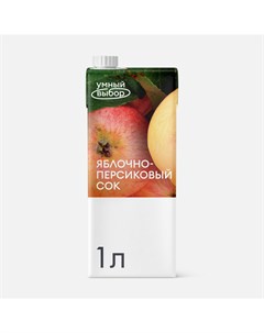 Сок яблочно персиковый восстановленный 1 л Умный выбор