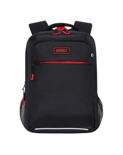 Школьный рюкзак RB 156 1m черный красный Grizzly