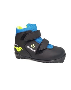 Ботинки лыжные NNN Snowfox размер RU36 EU37 CM23 Vuokatti