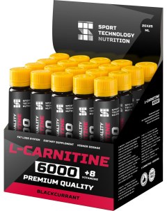 L Carnitine 6000 20 ампул по 25 мл Pineapple Sport technology nutrition