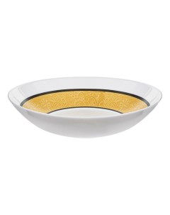 Тарелка для супа 20 cм бело желтая Luminarc