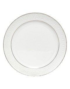 Тарелка закусочная Грация Астерия 20 5 см белая Balsford