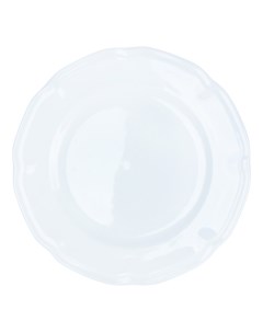 Тарелка Elegy 20 см белая Quinsberry