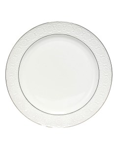 Тарелка закусочная Грация Астерия 23 см белая Balsford