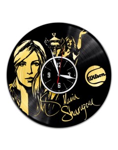 Часы из виниловой пластинки c VinylLab Мария Шарапова с золотой подложкой (c) vinyllab