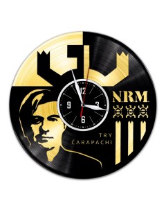 Часы из виниловой пластинки c VinylLab NRM с золотой подложкой (c) vinyllab
