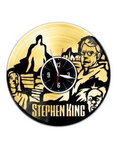 Часы из виниловой пластинки c VinylLab Стивен Кинг с золотой подложкой (c) vinyllab