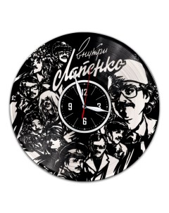 Часы из виниловой пластинки c VinylLab Внутри Лапенко с серебряной подложкой (c) vinyllab