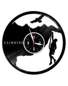 Часы из виниловой пластинки c VinylLab Сlimbing (c) vinyllab