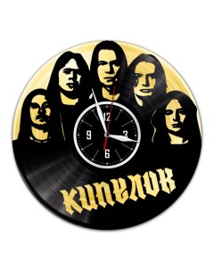 Часы из виниловой пластинки c VinylLab Кипелов с золотой подложкой (c) vinyllab