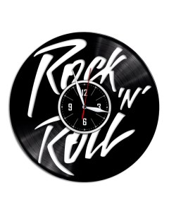 Часы из виниловой пластинки c VinylLab Rock n Roll (c) vinyllab