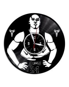 Часы из виниловой пластинки c VinylLab Коби Брайант (c) vinyllab
