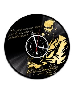 Часы из виниловой пластинки c VinylLab Достоевский с золотой подложкой (c) vinyllab