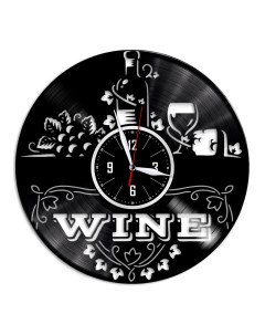 Часы из виниловой пластинки c VinylLab Вино (c) vinyllab