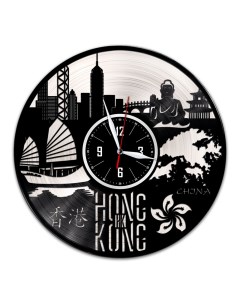 Часы из виниловой пластинки c VinylLab Гонконг с серебряной подложкой (c) vinyllab