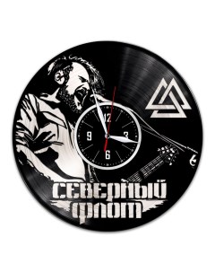 Часы из виниловой пластинки c VinylLab Северный Флот с серебряной подложкой (c) vinyllab