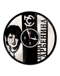 Часы из виниловой пластинки c VinylLab Диана Арбенина с серебряной подложкой (c) vinyllab