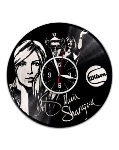 Часы из виниловой пластинки c VinylLab Мария Шарапова с серебряной подложкой (c) vinyllab