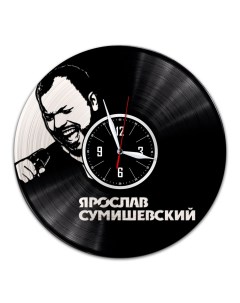 Часы из виниловой пластинки c VinylLab Ярослав Сумишевский с серебряной подложкой (c) vinyllab