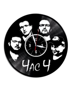 Часы из виниловой пластинки c VinylLab Час Ч (c) vinyllab