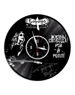 Часы из виниловой пластинки c VinylLab Ворона (c) vinyllab
