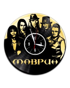 Часы из виниловой пластинки c VinylLab Маврин с золотой подложкой (c) vinyllab