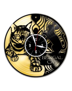 Часы из виниловой пластинки c VinylLab Бенгальский кот с золотой подложкой (c) vinyllab