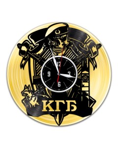 Часы из виниловой пластинки c VinylLab КГБ с золотой подложкой (c) vinyllab