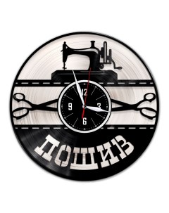 Часы из виниловой пластинки c VinylLab Пошив с серебряной подложкой (c) vinyllab