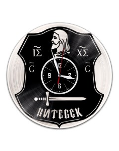 Часы из виниловой пластинки c VinylLab Витебск с серебряной подложкой (c) vinyllab