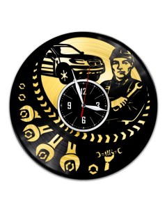 Часы из виниловой пластинки c VinylLab Автосервис с золотой подложкой (c) vinyllab