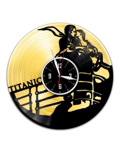 Часы из виниловой пластинки c VinylLab Титаник с золотой подложкой (c) vinyllab