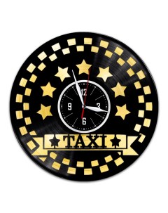 Часы из виниловой пластинки c VinylLab Такси с золотой подложкой (c) vinyllab