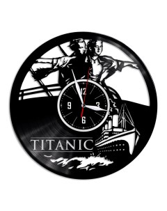 Часы из виниловой пластинки c VinylLab Титаник (c) vinyllab