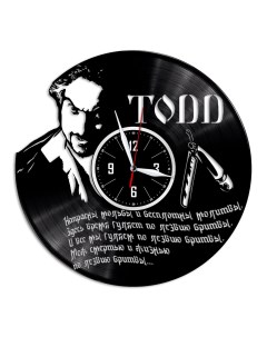 Часы из виниловой пластинки c VinylLab Todd (c) vinyllab