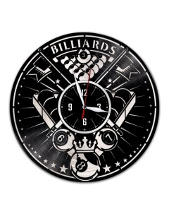 Часы из виниловой пластинки c VinylLab Бильярд с серебряной подложкой (c) vinyllab