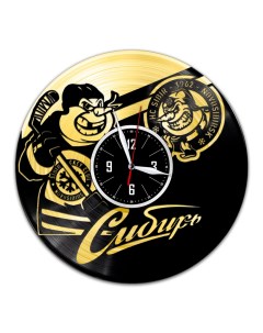 Часы из виниловой пластинки c VinylLab Сибирь Новосибирск с золотой подложкой (c) vinyllab