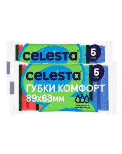 Комплект Губка для посуды Комфорт 5 шт х 2 упаковки Celesta