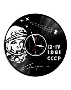 Часы из виниловой пластинки c VinylLab Гагарин (c) vinyllab