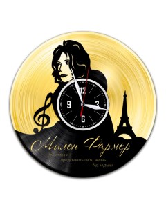 Часы из виниловой пластинки c VinylLab Milen Farmer с золотой подложкой (c) vinyllab