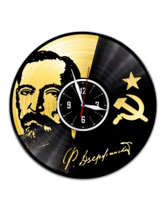 Часы из виниловой пластинки c VinylLab Дзержинский с золотой подложкой (c) vinyllab